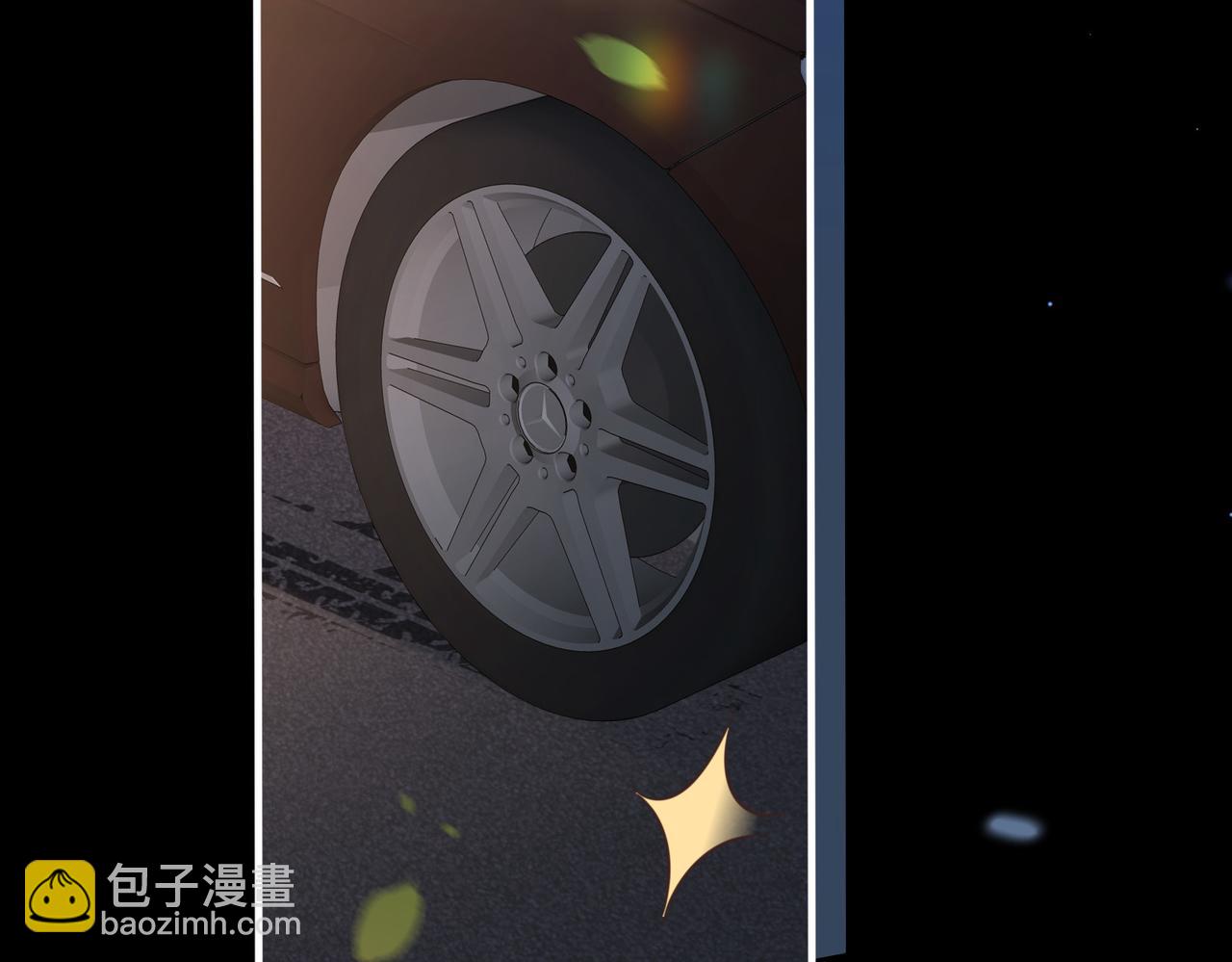 第53话 我想见你(1/3)-第54话