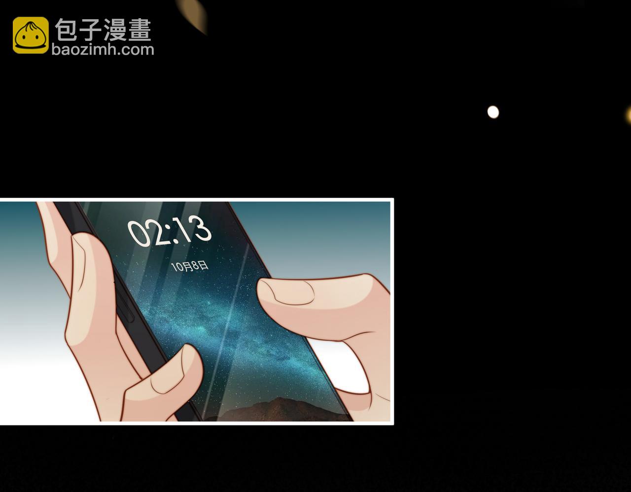 第53话 我想见你(1/3)-第54话