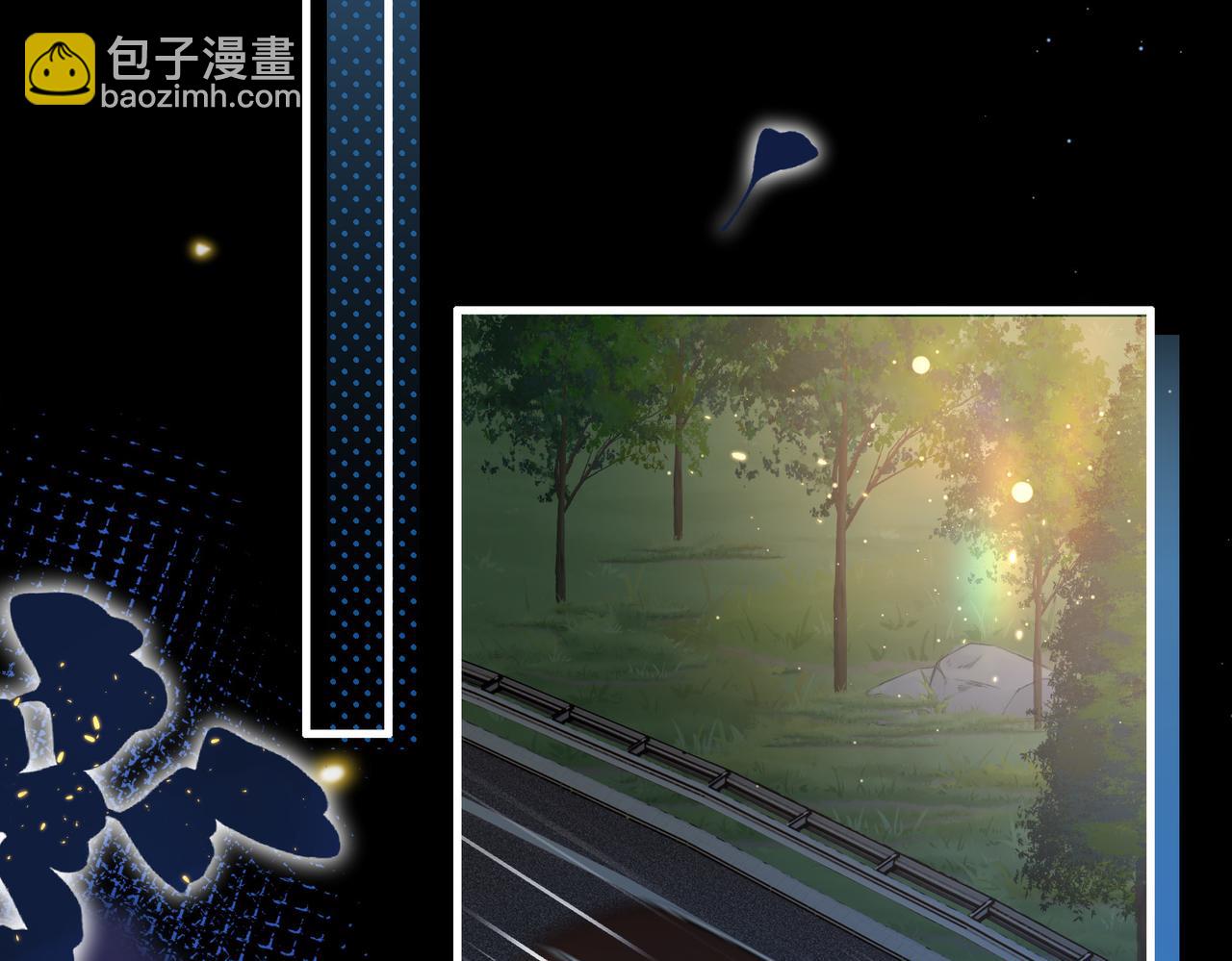 第53话 我想见你(1/3)-第54话