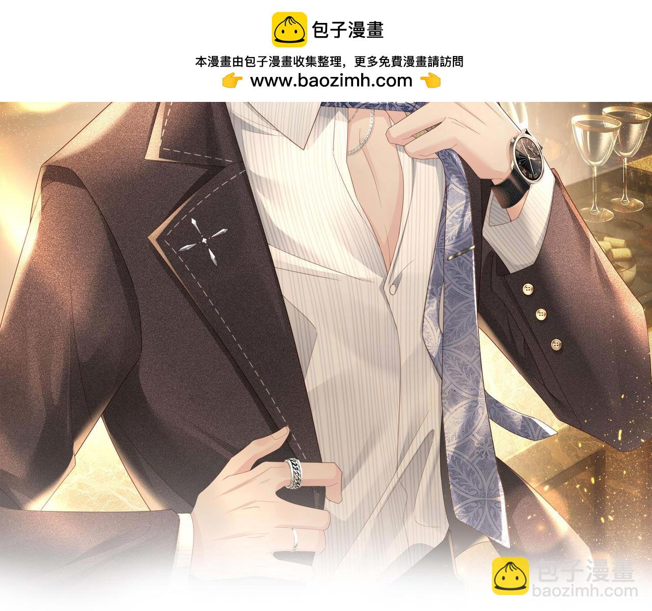 第55话 再次相见(1/3)-第56话