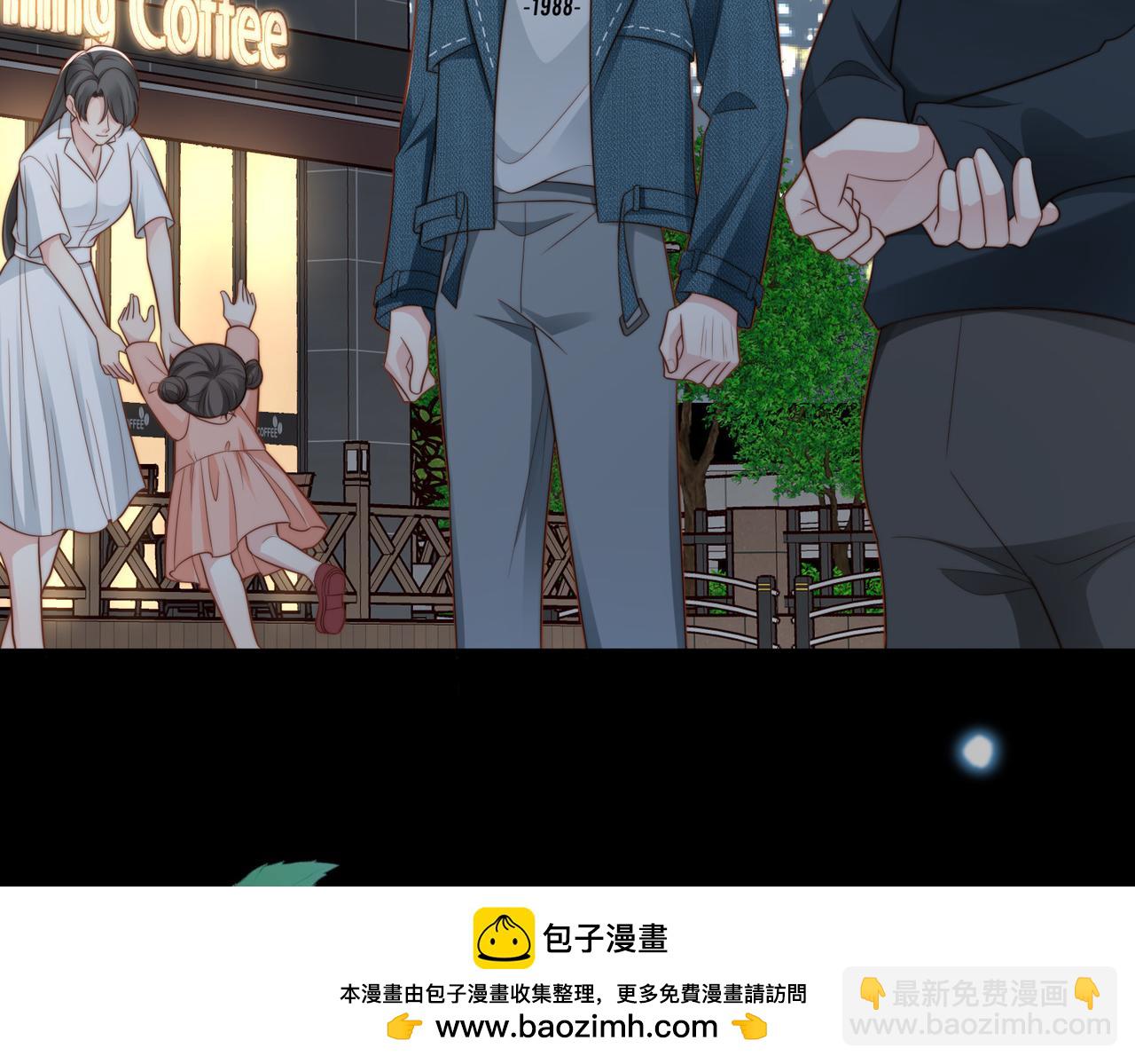 第55话 再次相见(1/3)-第56话