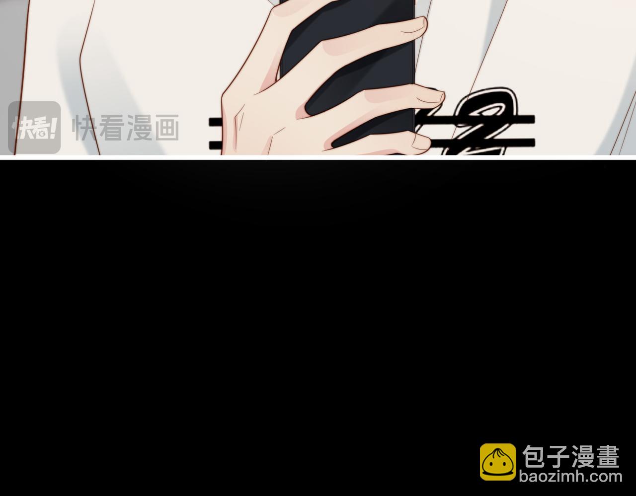 第57话 纪沧海超粘人(1/3)-第58话