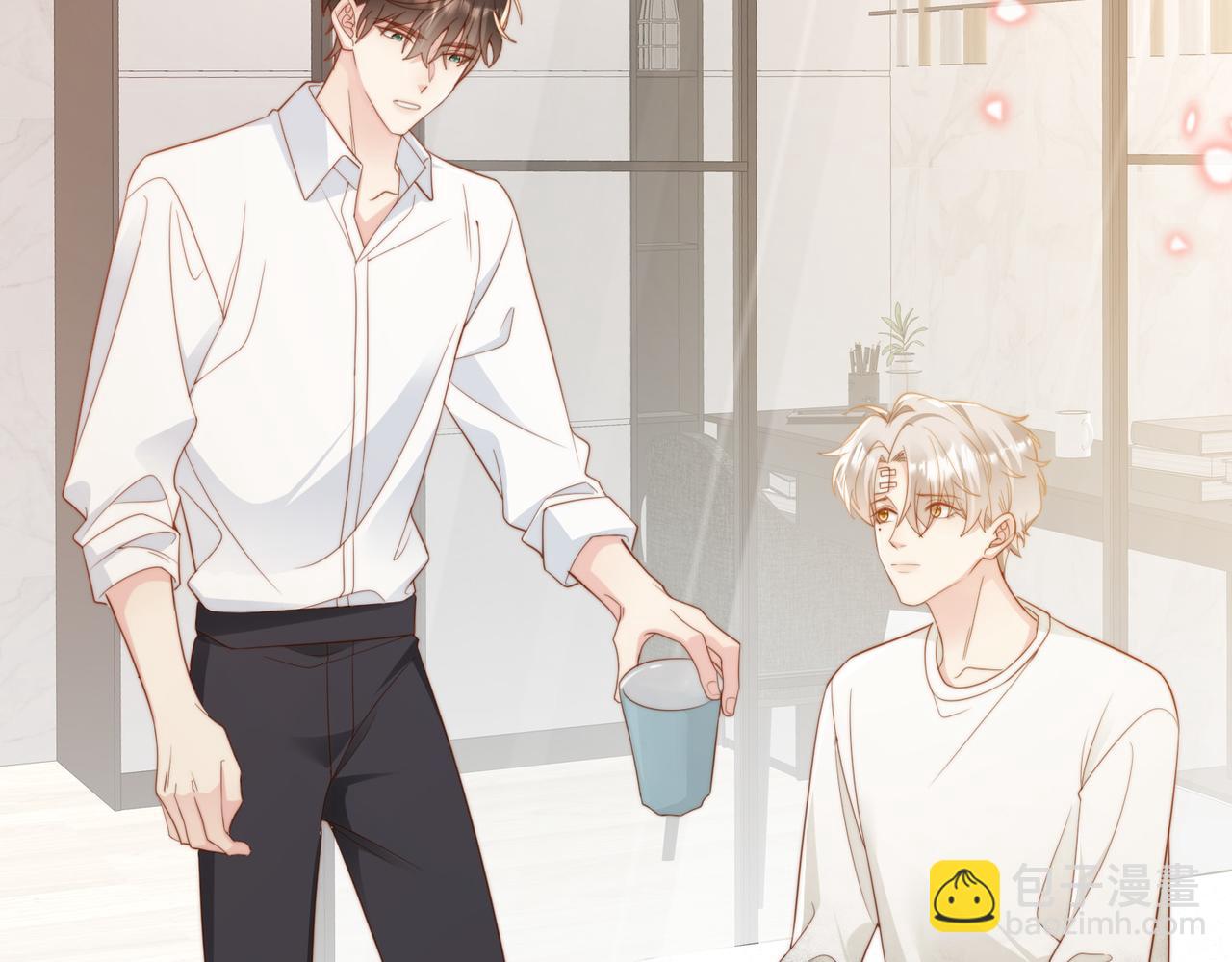 第07话 无处安放的男友力(1/3)-第8话
