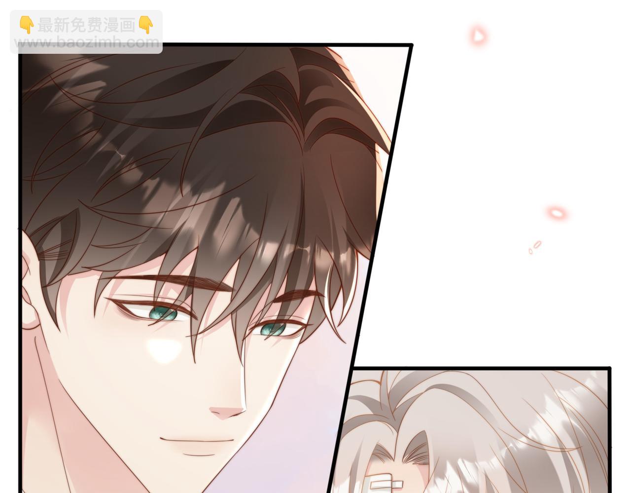 第07话 无处安放的男友力(1/3)-第8话