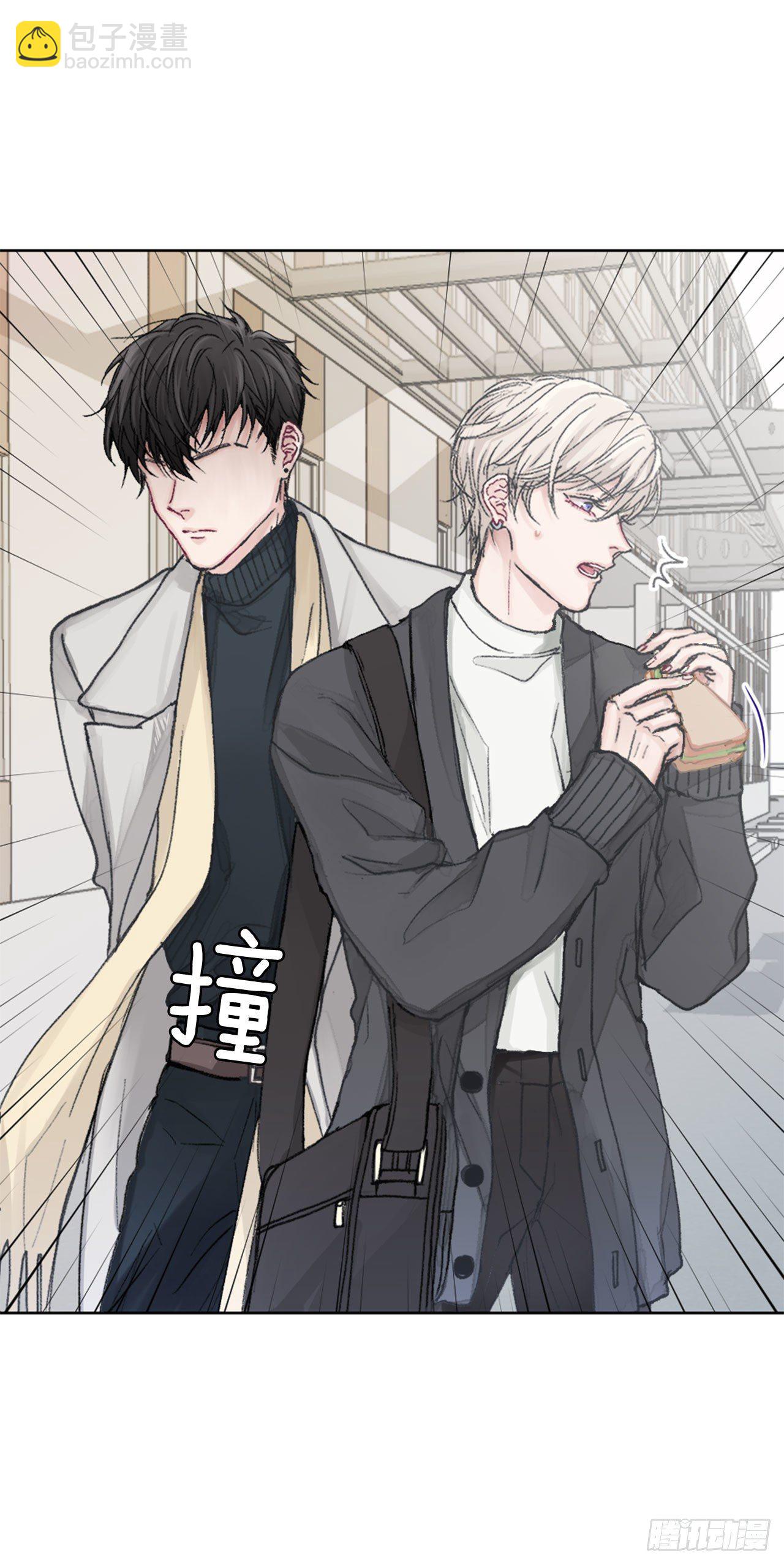 1.孽缘的开始-第2话