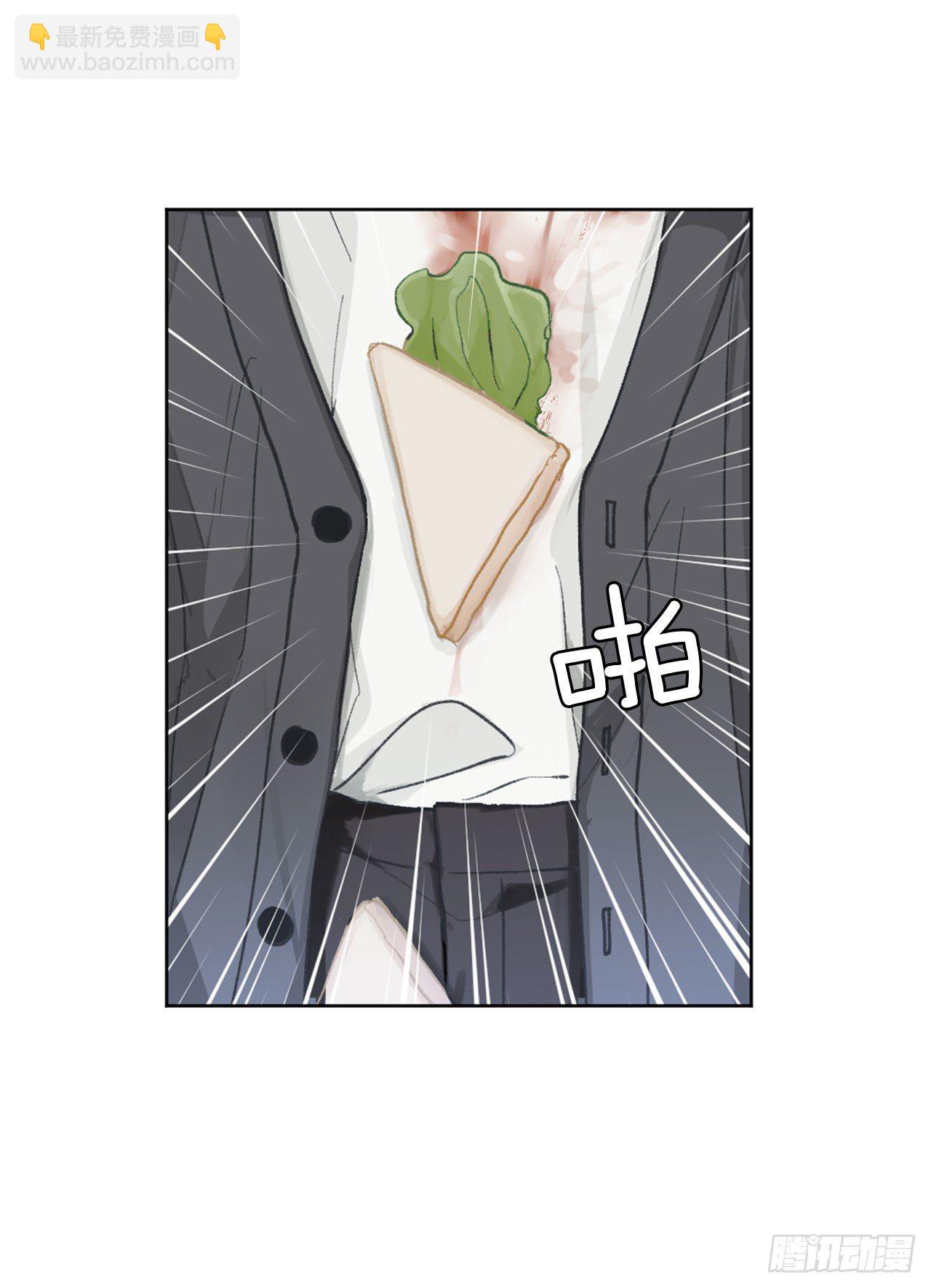 1.孽缘的开始-第2话