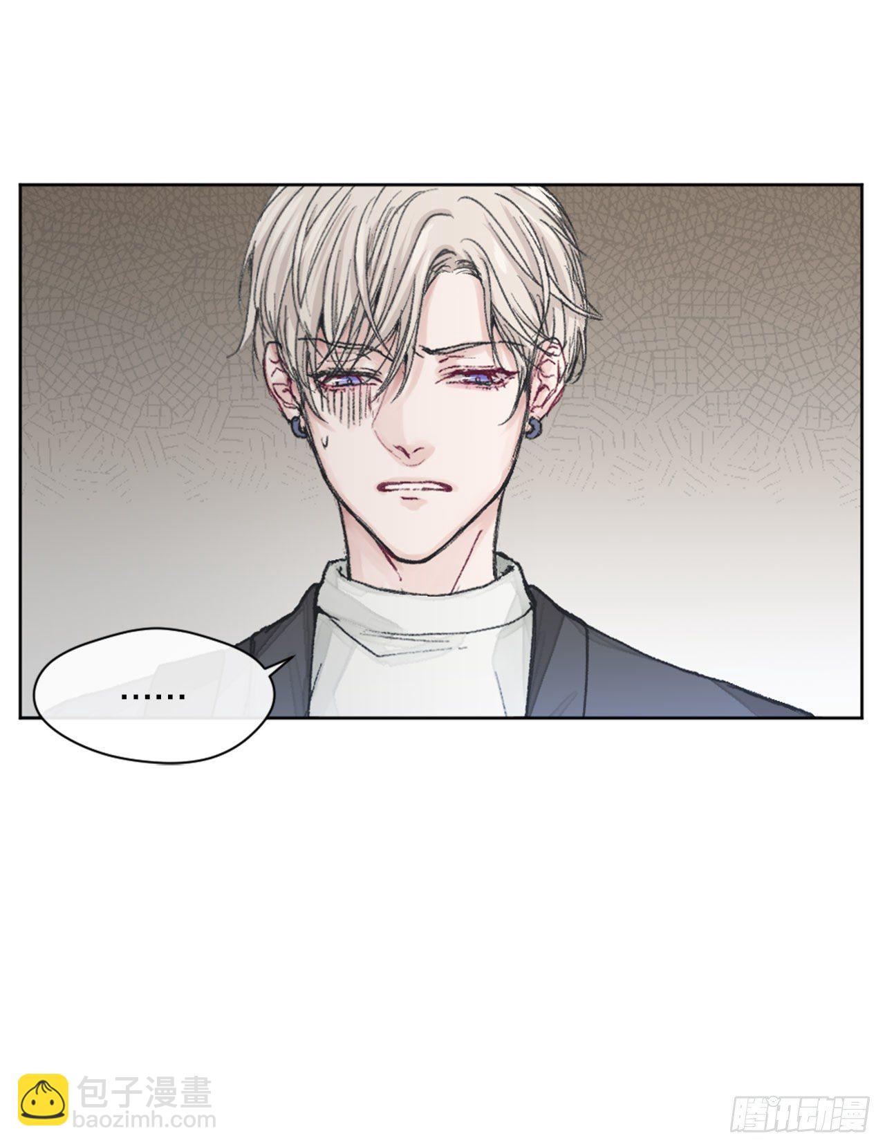 1.孽缘的开始-第2话