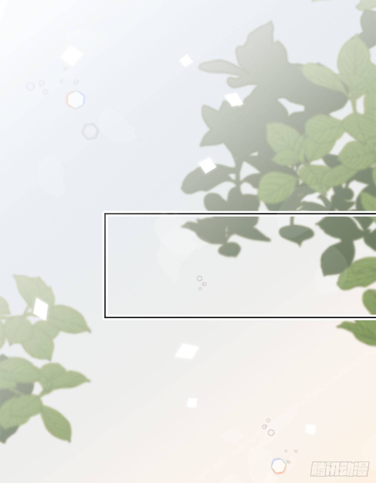 1.孽缘的开始-第2话