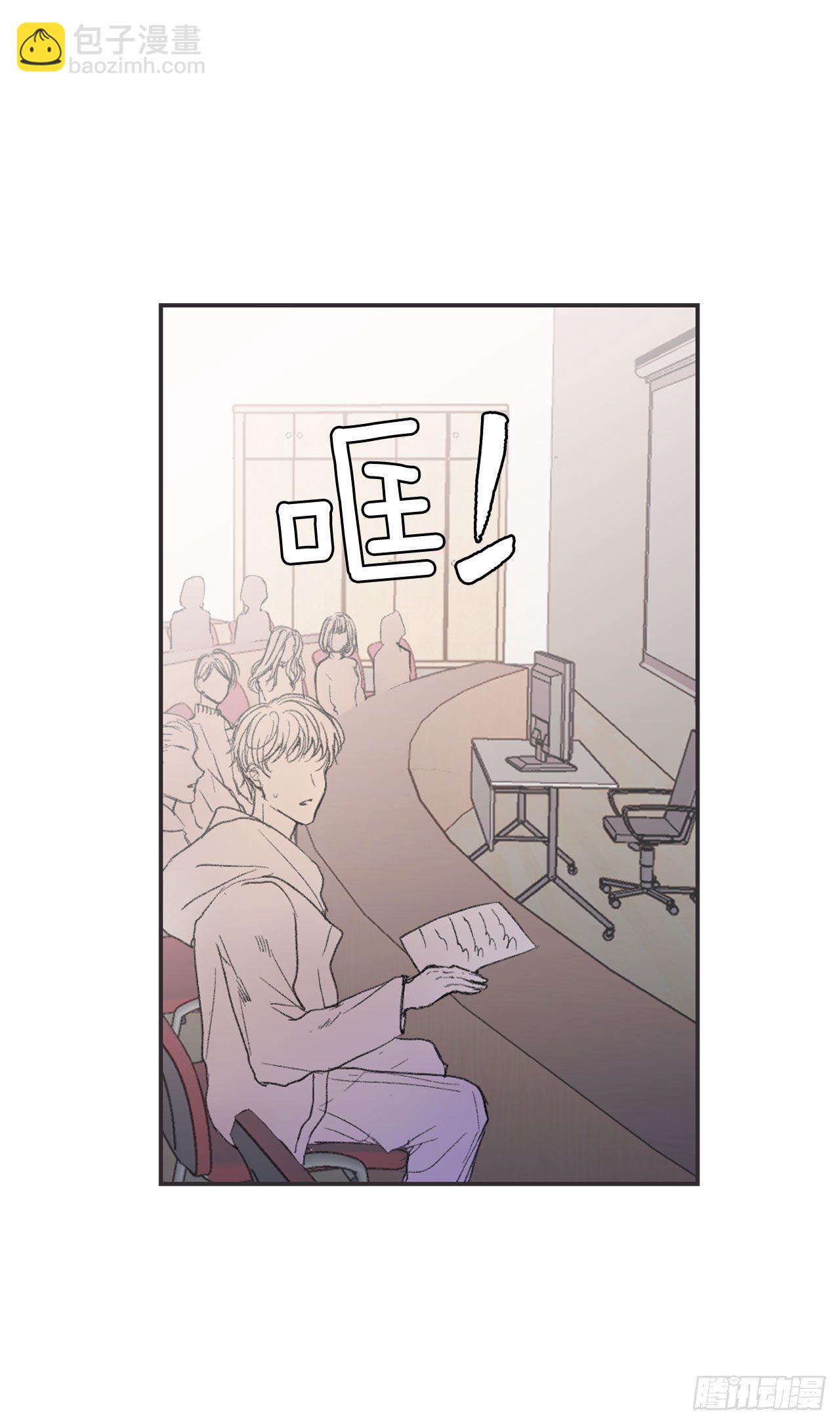 1.孽缘的开始-第2话
