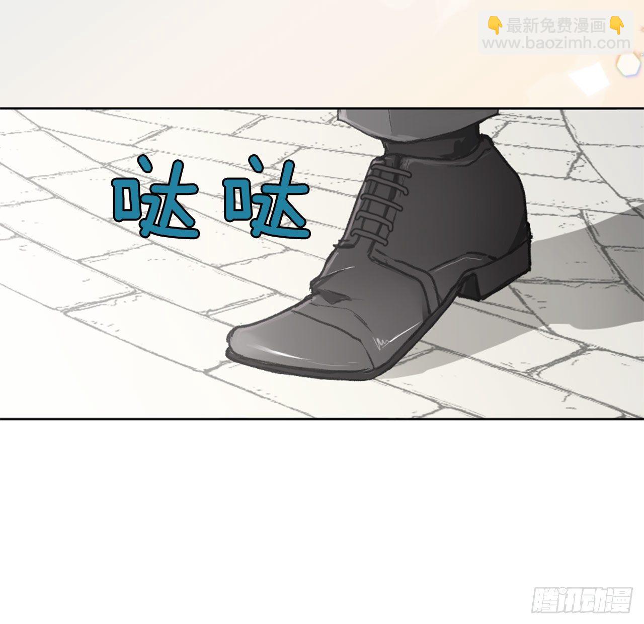 1.孽缘的开始-第2话