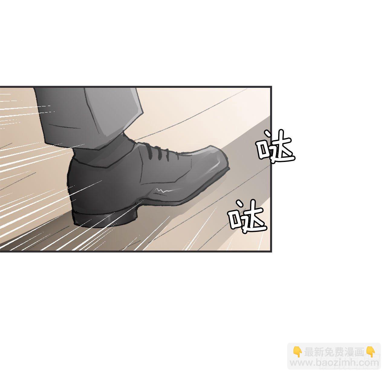 1.孽缘的开始-第2话