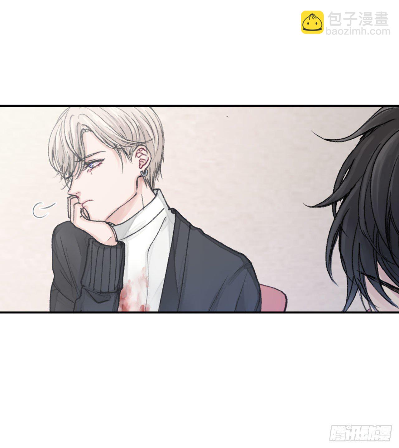1.孽缘的开始-第2话