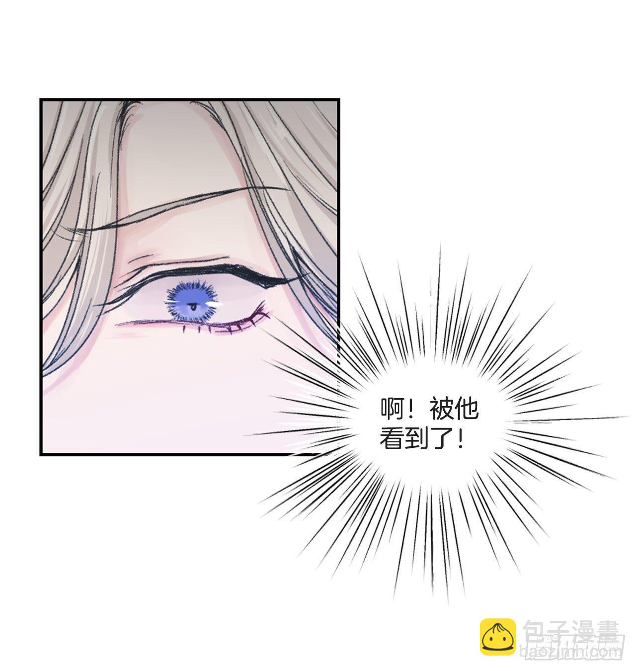 1.孽缘的开始-第2话