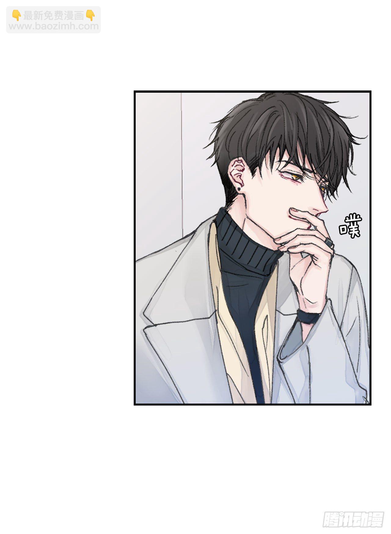 1.孽缘的开始-第2话