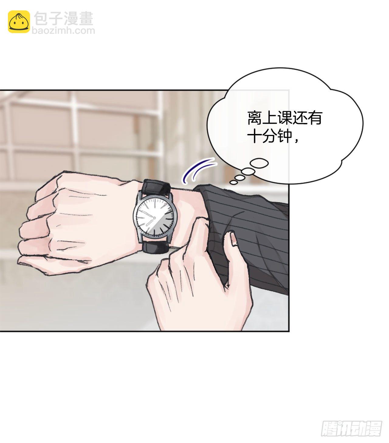 1.孽缘的开始-第2话
