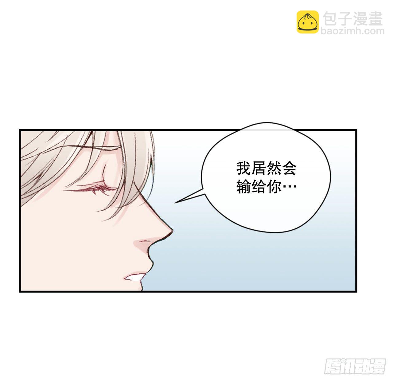 14.合影-第14话