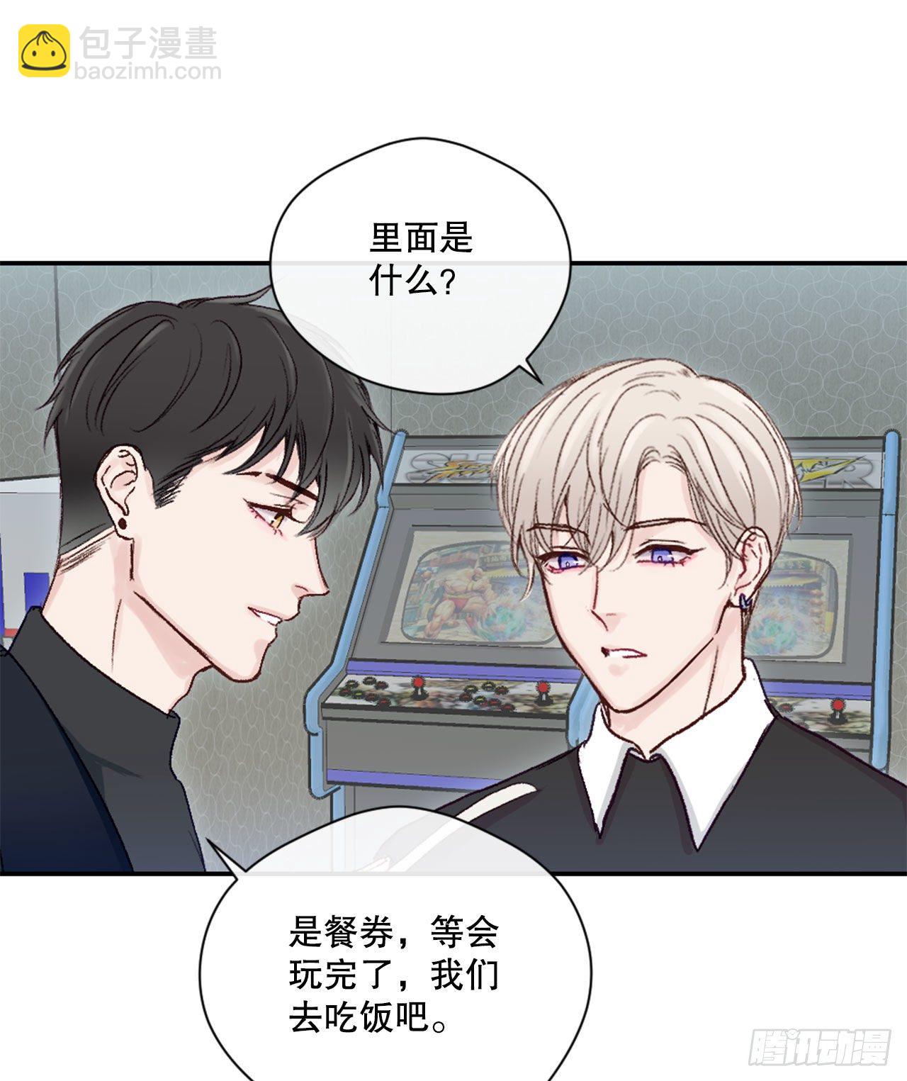 14.合影-第14话