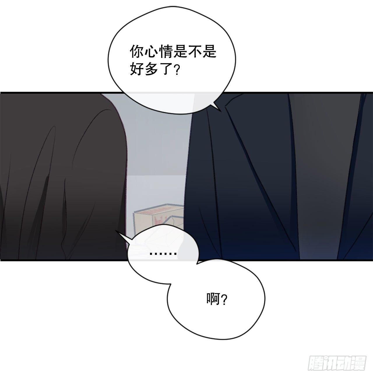 14.合影-第14话