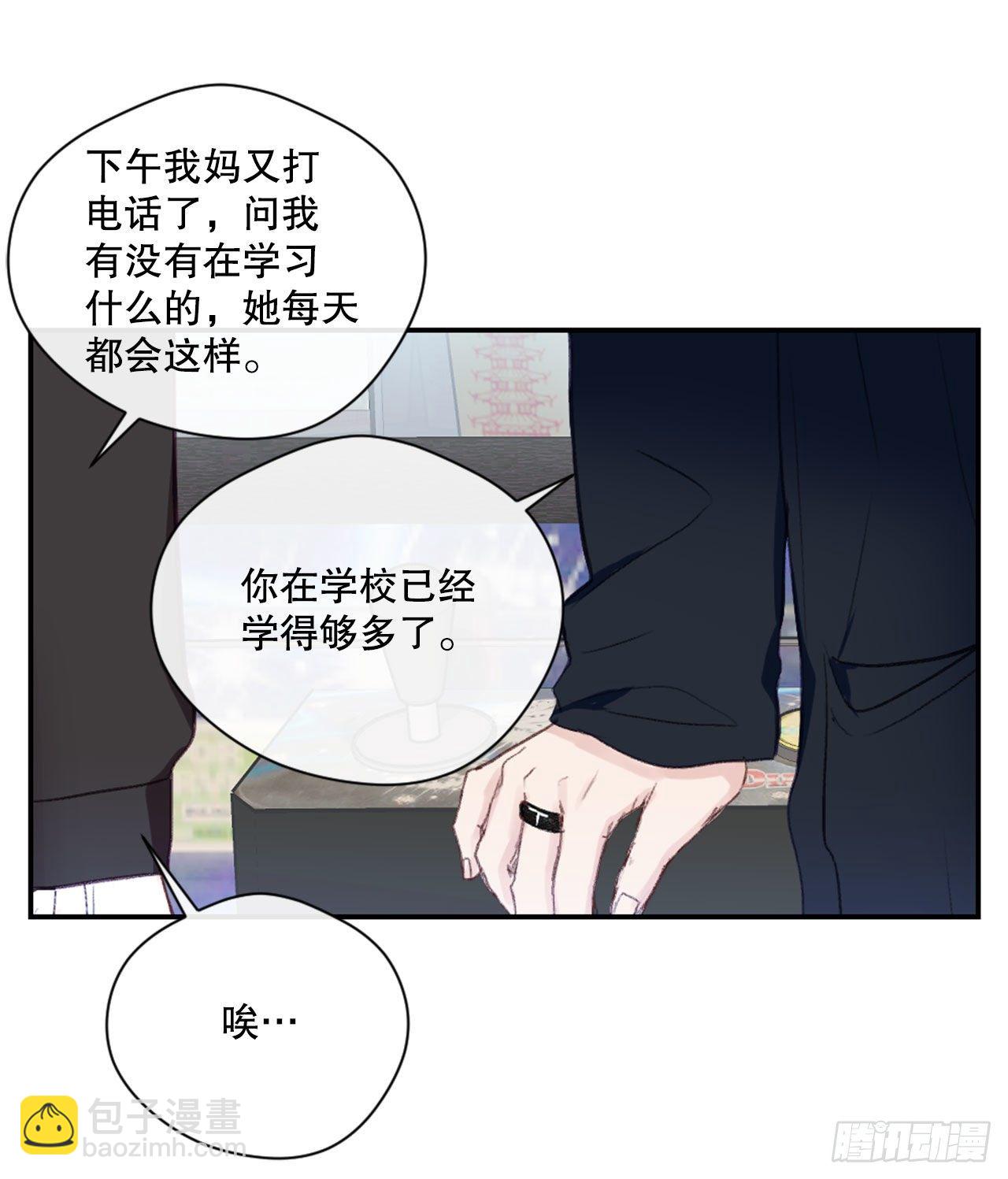 14.合影-第14话