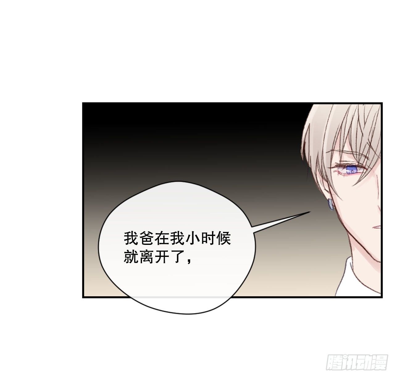 14.合影-第14话