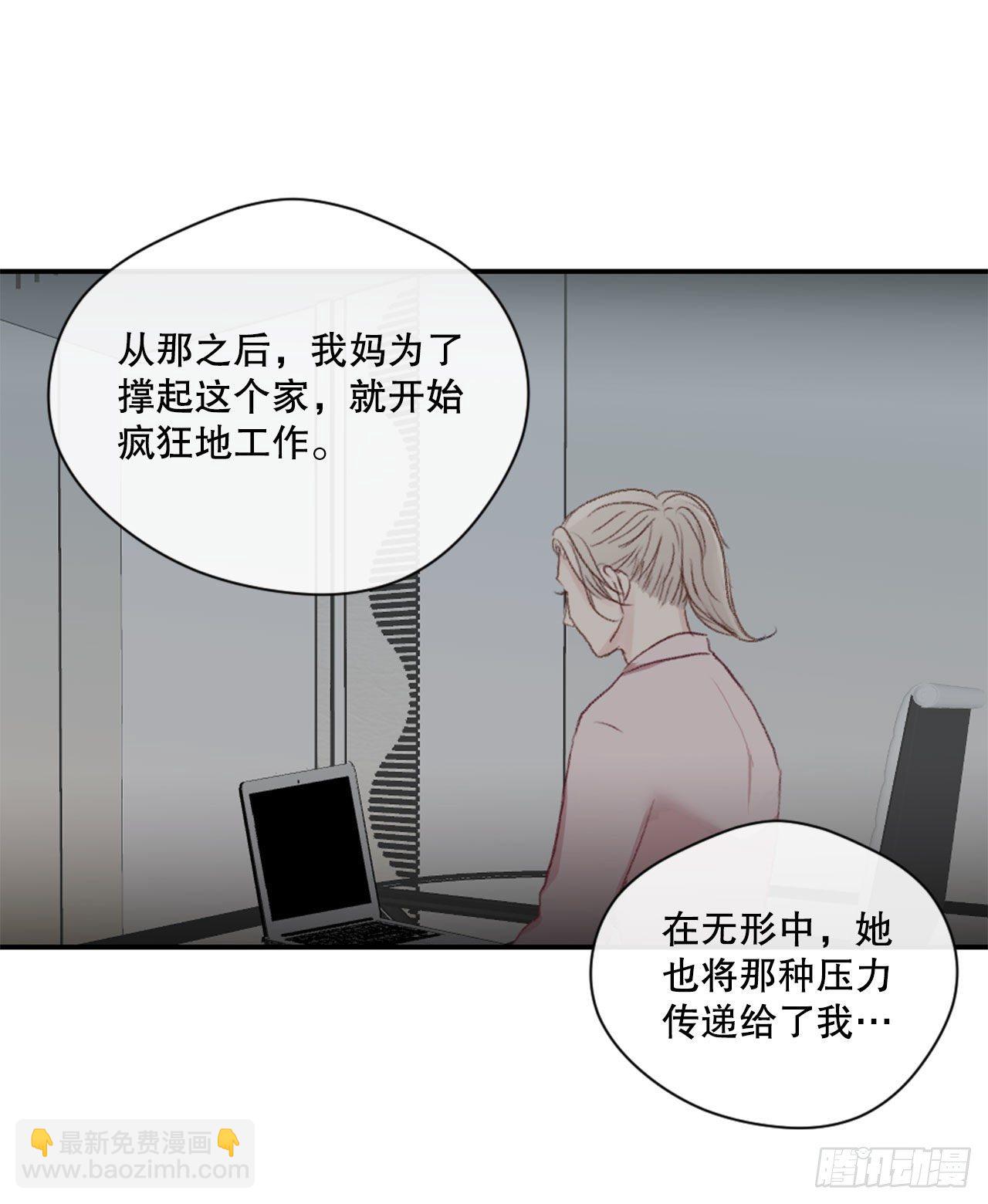 14.合影-第14话