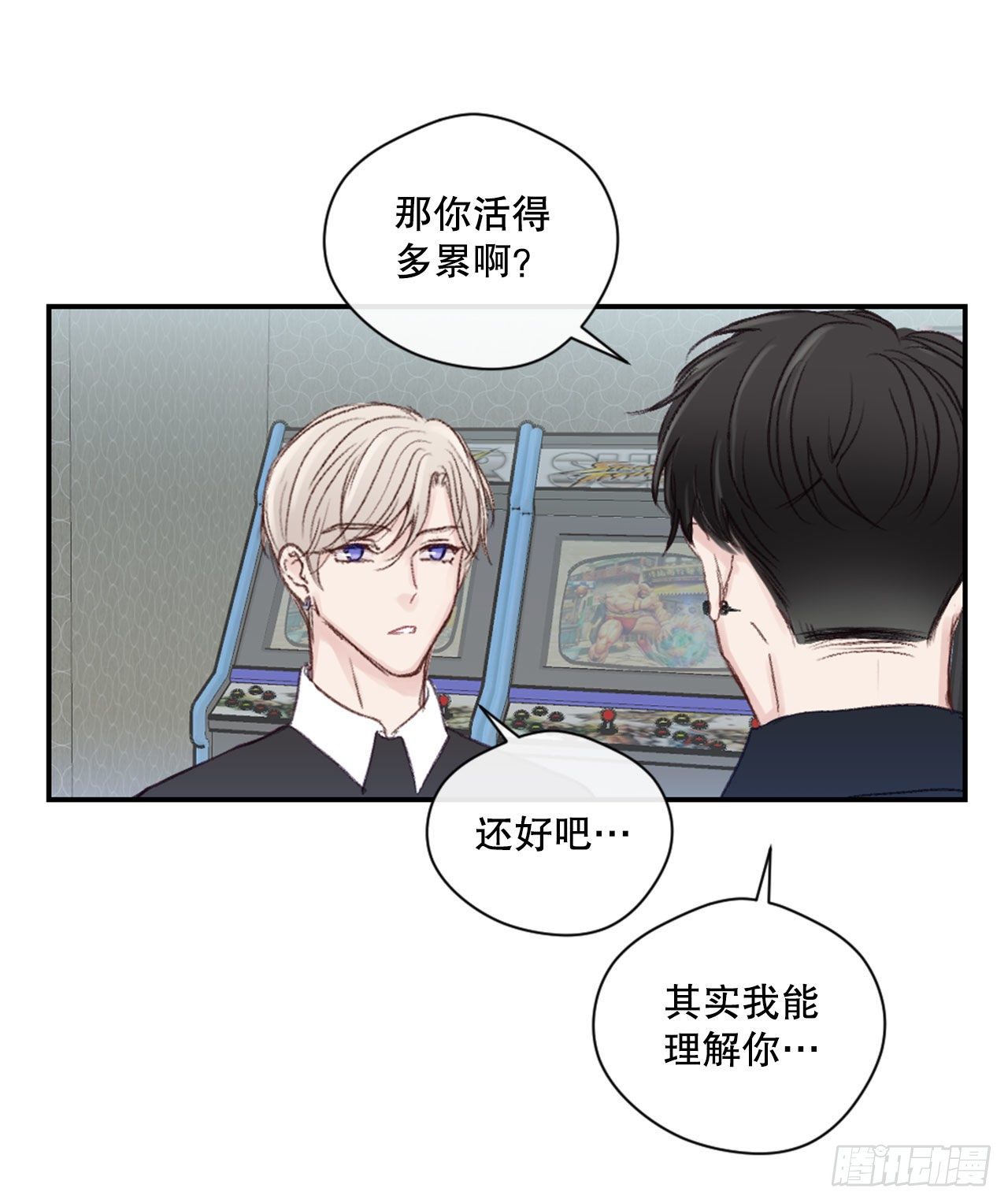 14.合影-第14话