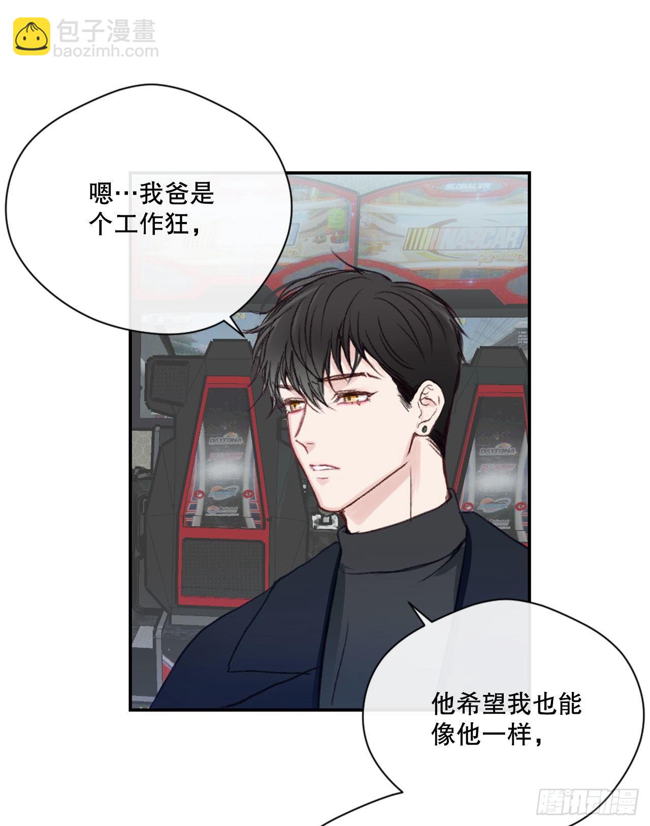 14.合影-第14话