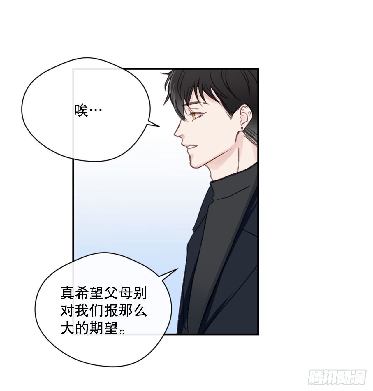 14.合影-第14话