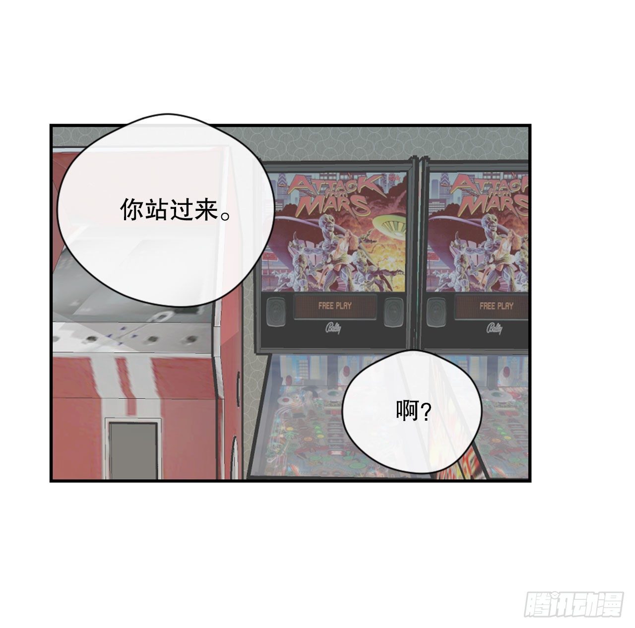 14.合影-第14话