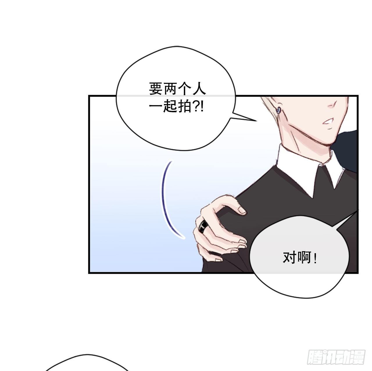 14.合影-第14话