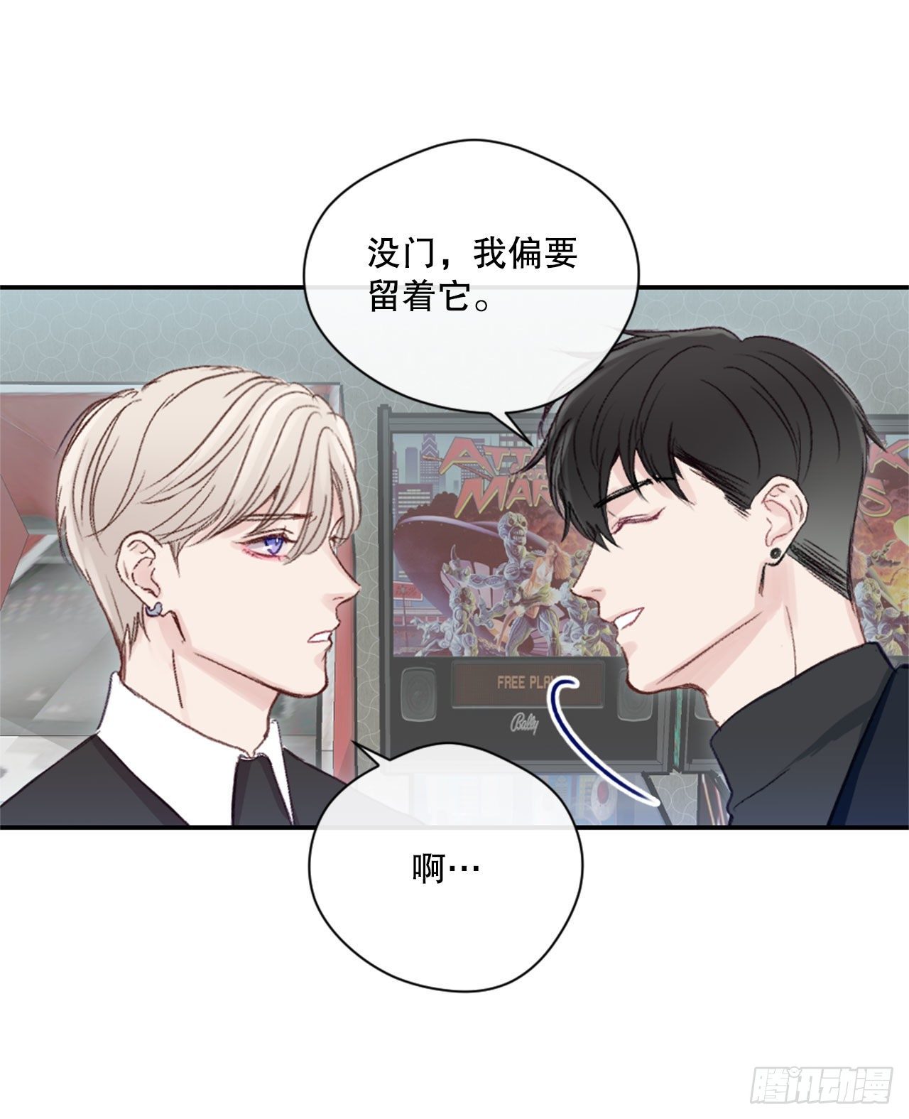 14.合影-第14话