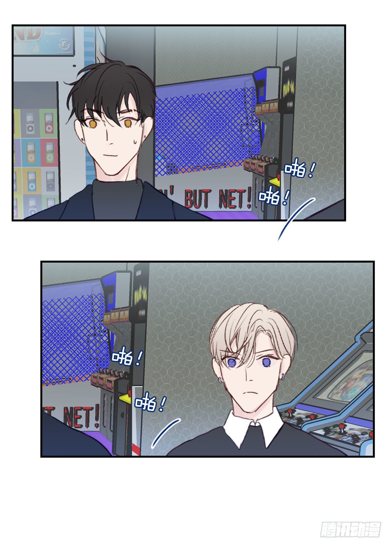 14.合影-第14话
