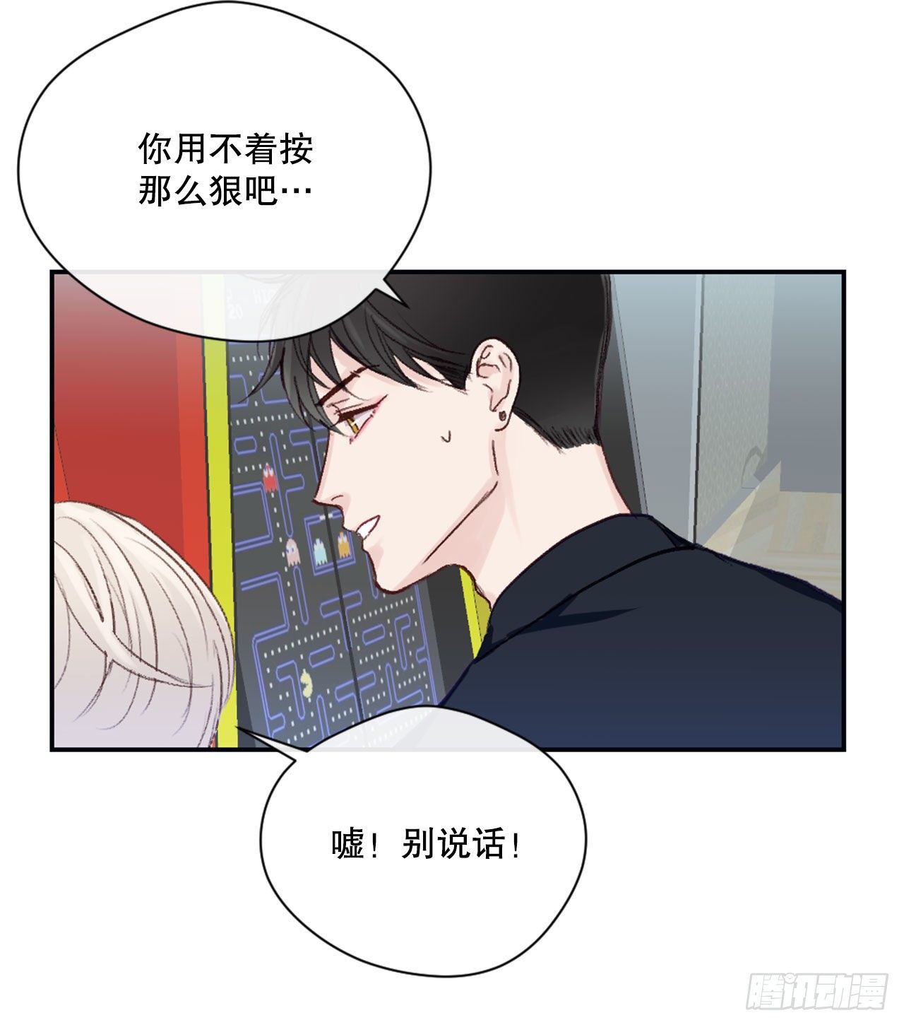 14.合影-第14话