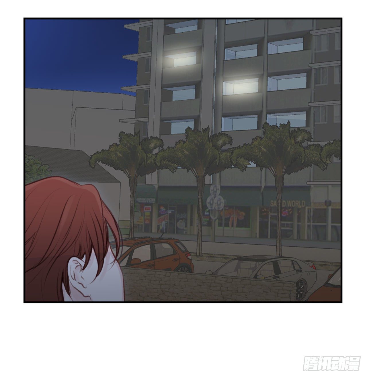 16.你逃不掉的-第16话