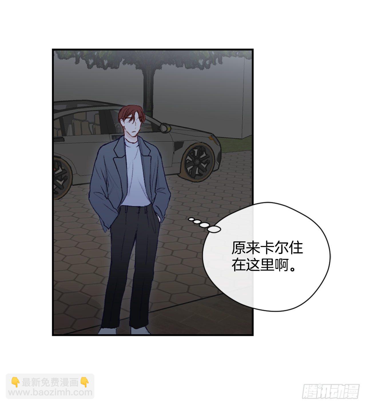 16.你逃不掉的-第16话
