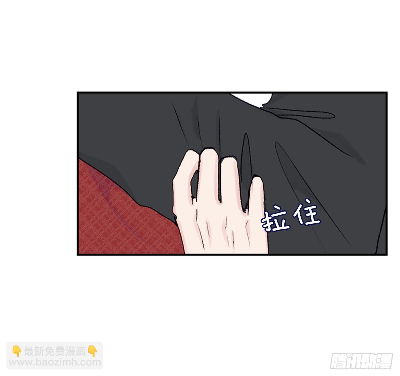 18.情急之下的吻-第18话