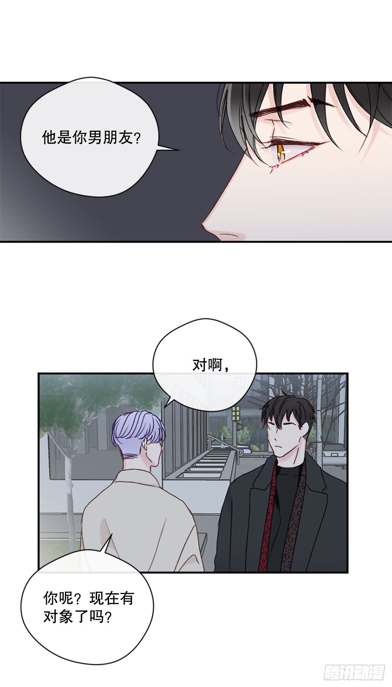 20.反转-第20话