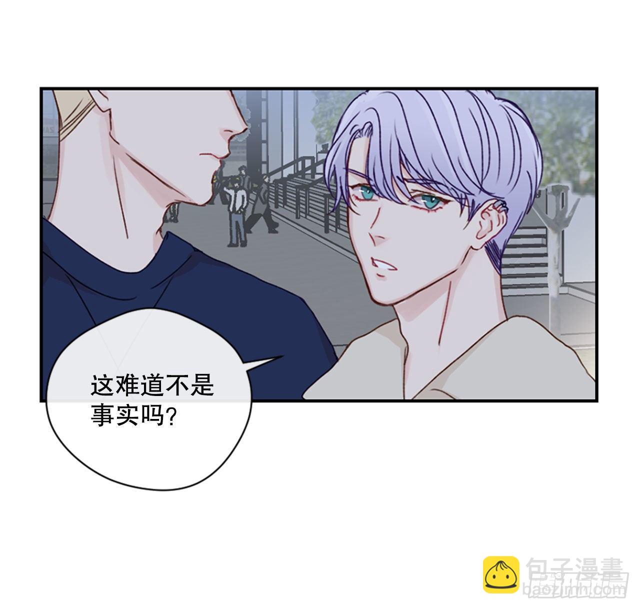 20.反转-第20话