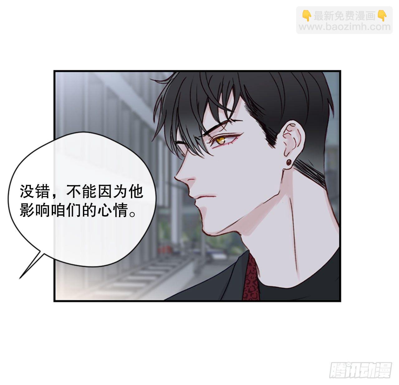 20.反转-第20话