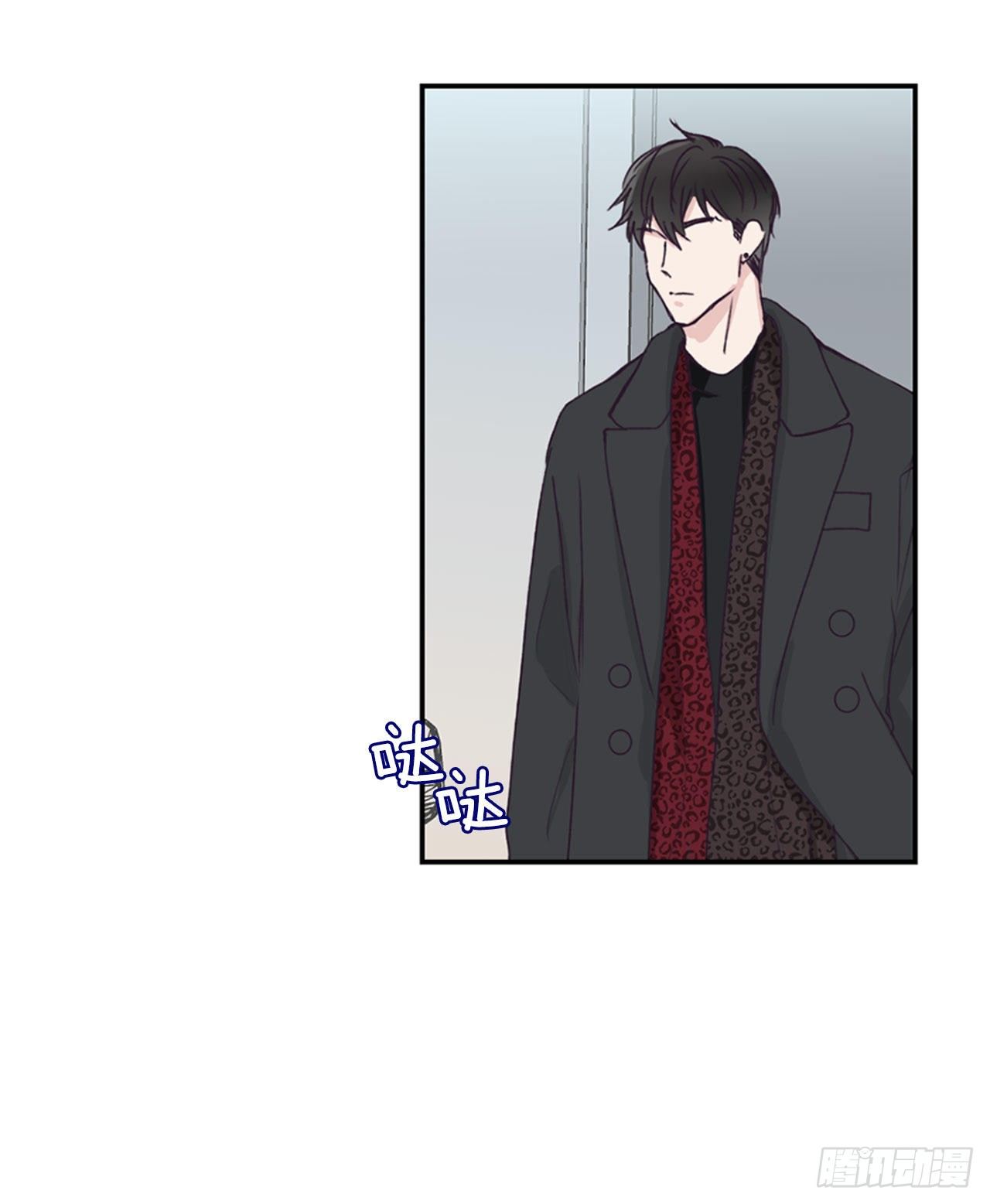 20.反转-第20话