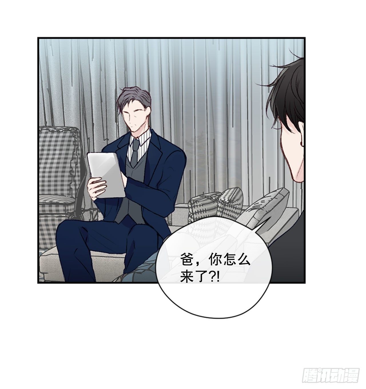 20.反转-第20话