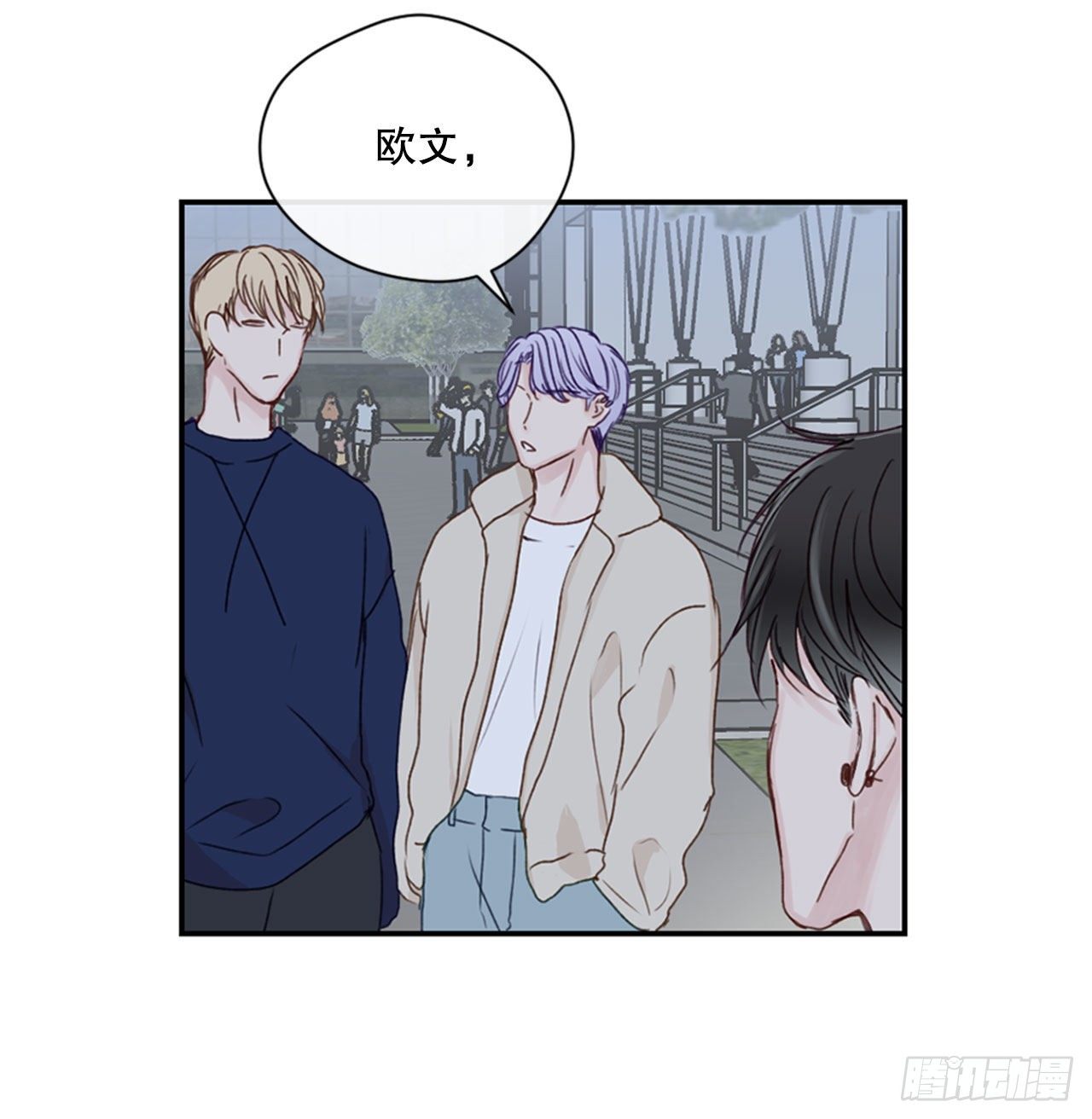 20.反转-第20话