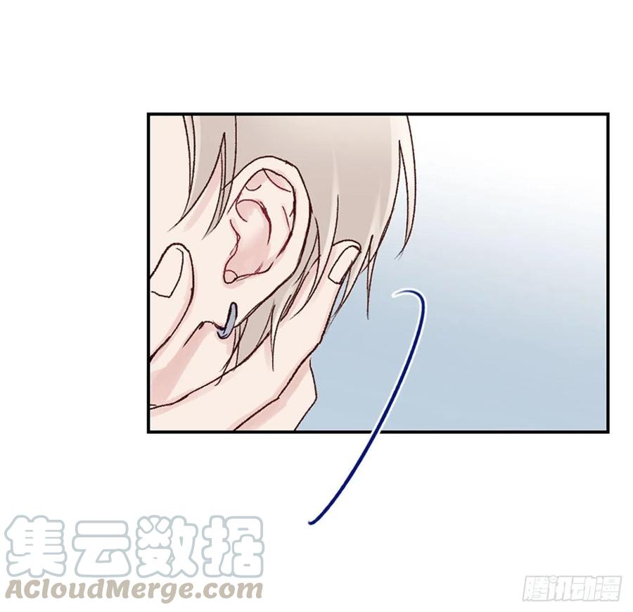24.我们交往吧-第24话