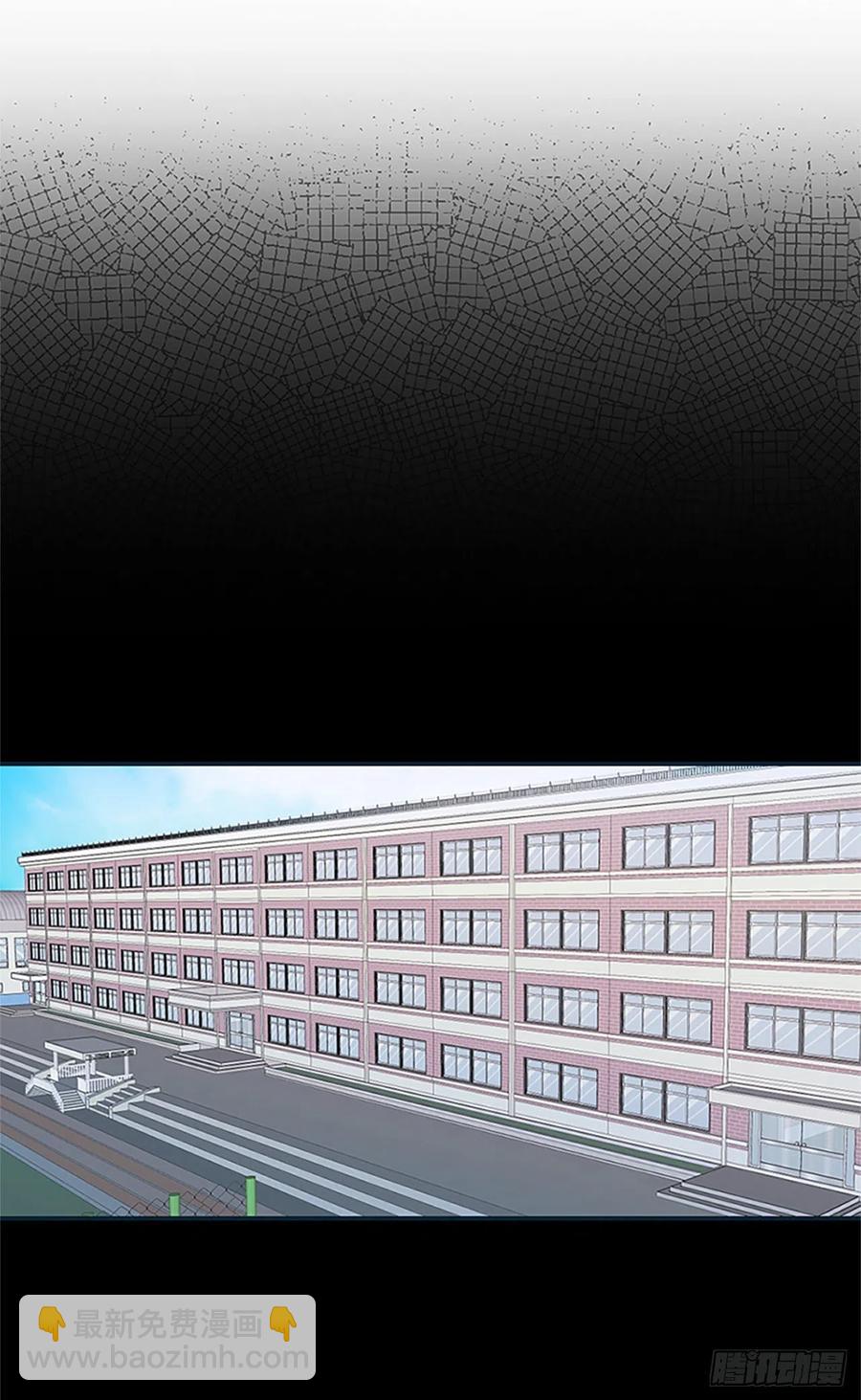 27.回忆初相识（1）-第28话