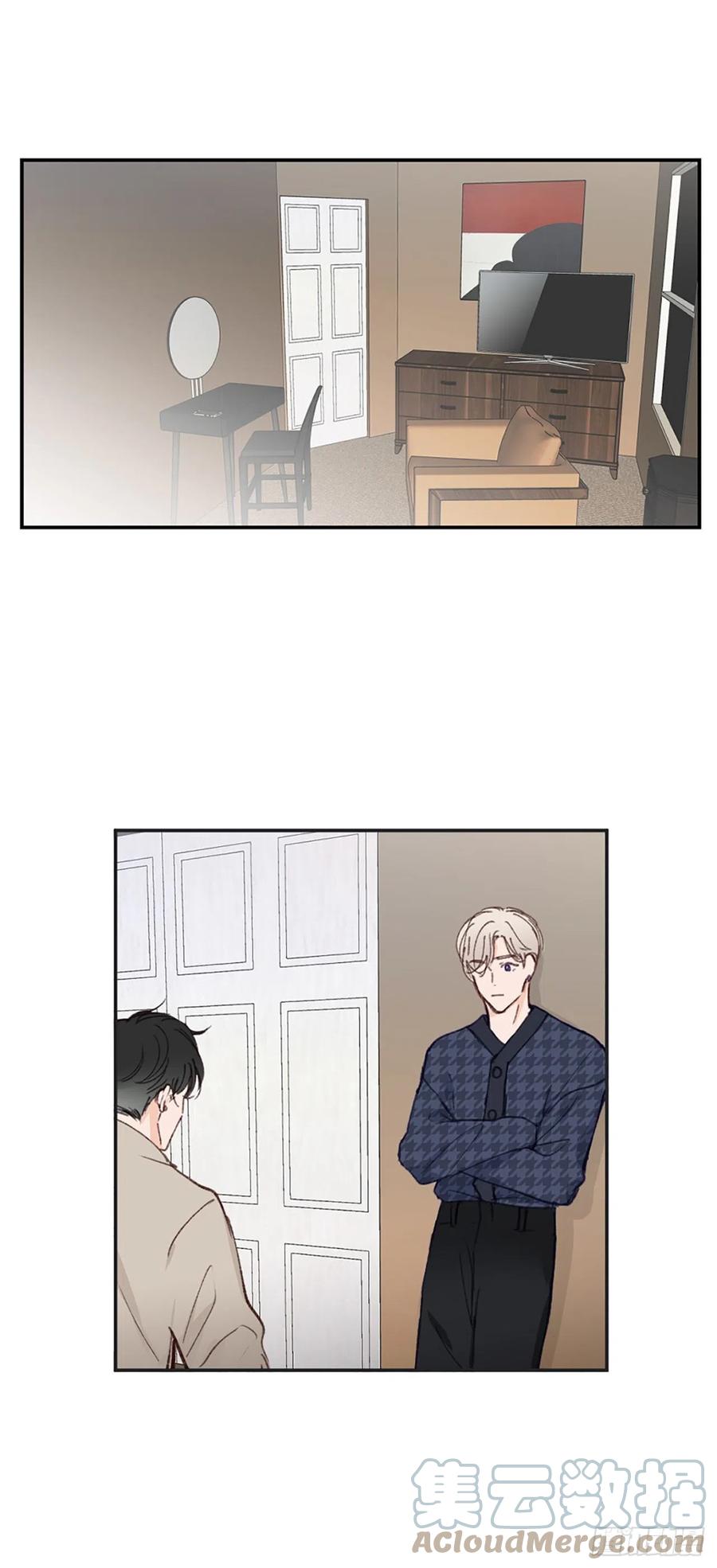 35.当现任遇到前任-第36话