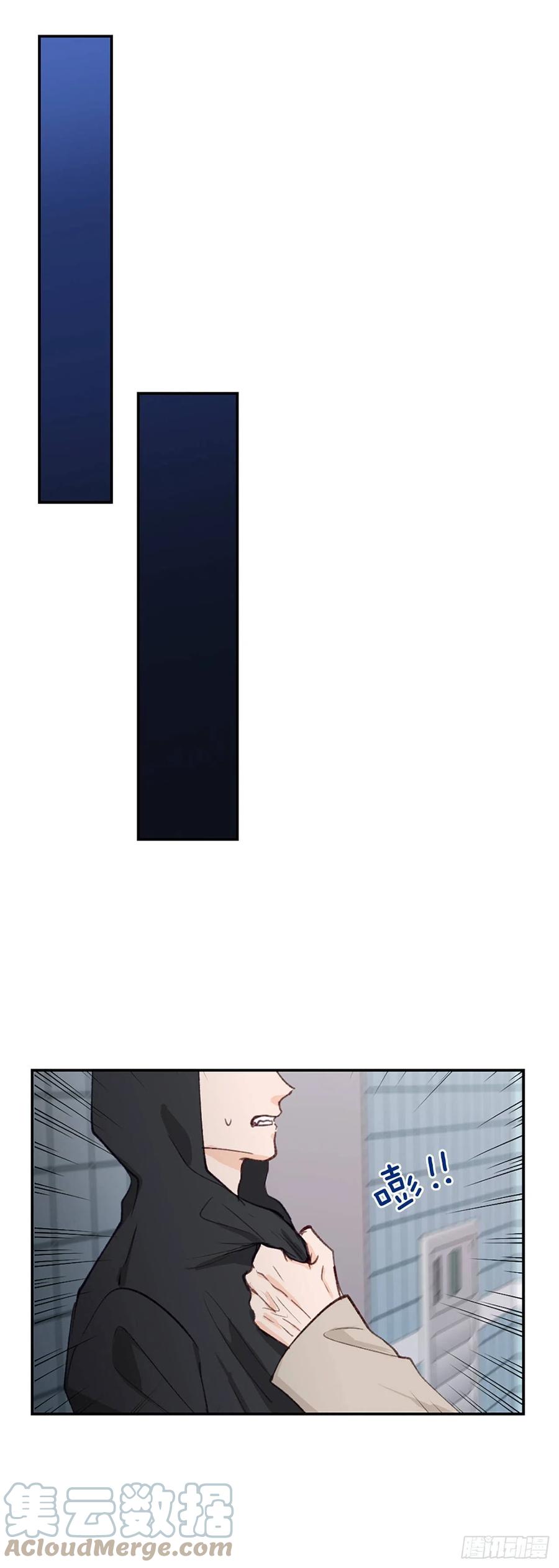 35.当现任遇到前任-第36话