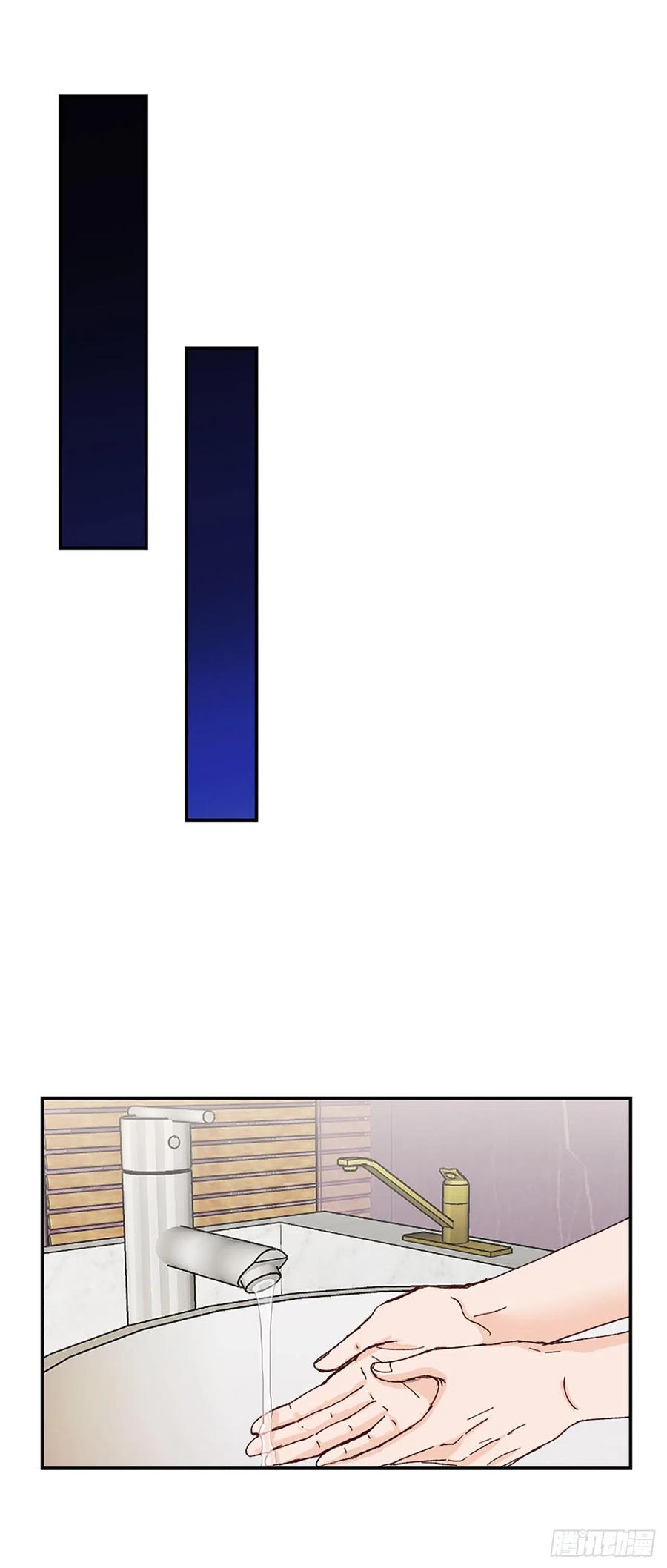 39.痛并纠结着-第40话