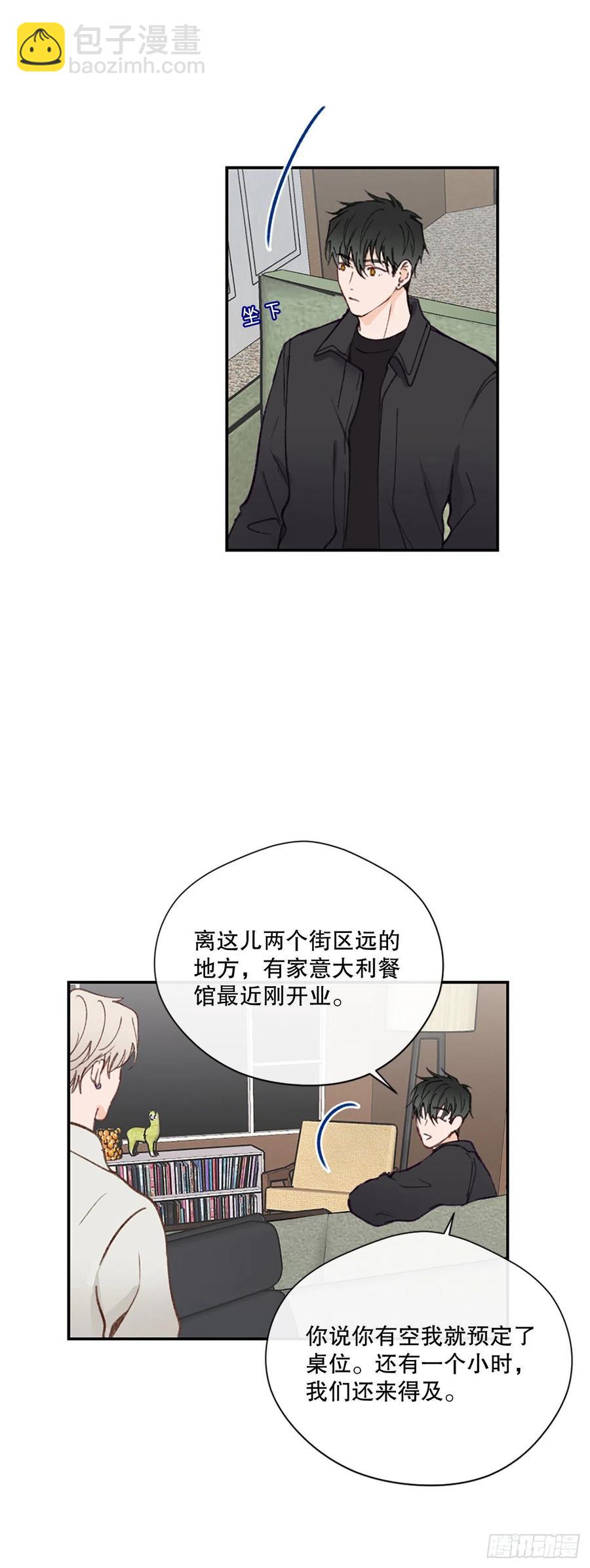 41.他们听起来很熟-第42话