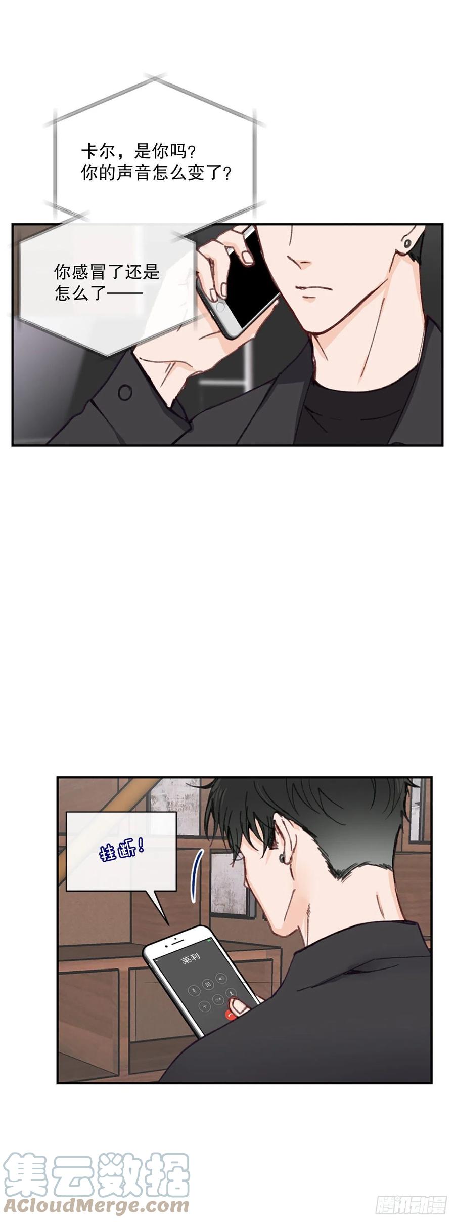 41.他们听起来很熟-第42话