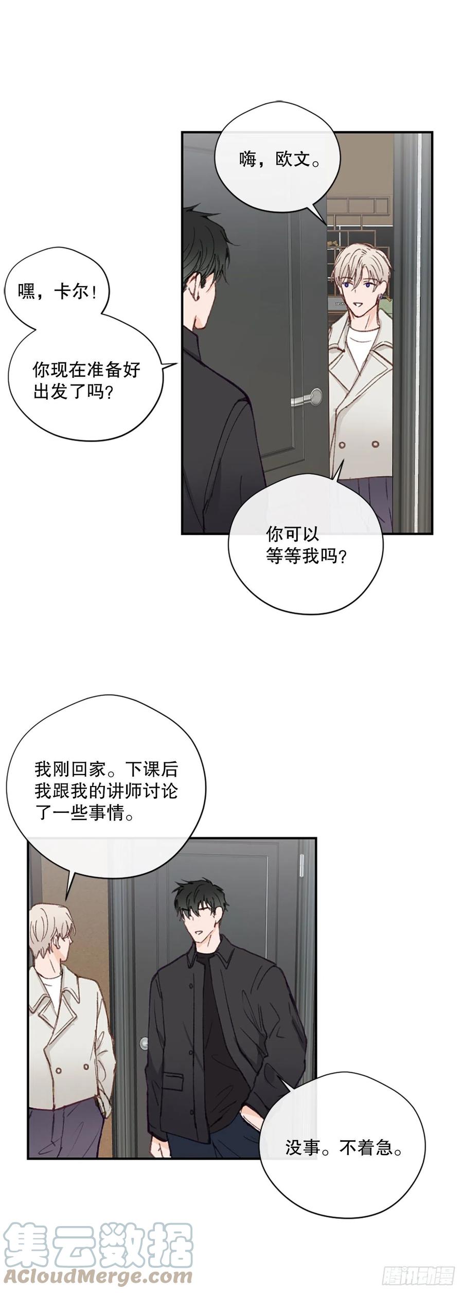 41.他们听起来很熟-第42话